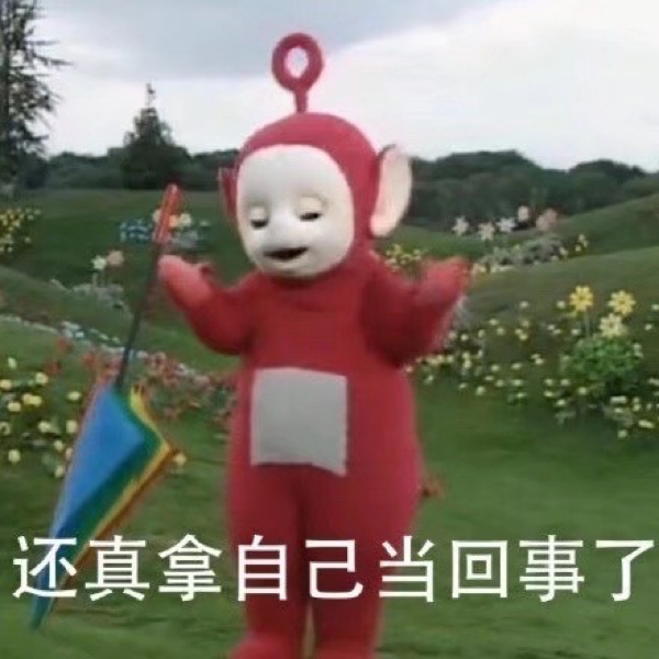 “天赐良集”开市 首都市民体验“酒旗戏鼓天桥市”