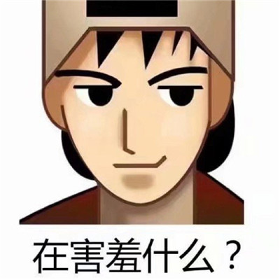 家乡的故事由他们讲