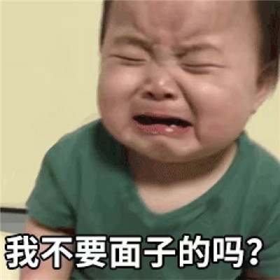 二〇二四年春节网络环境整治专项行动开展