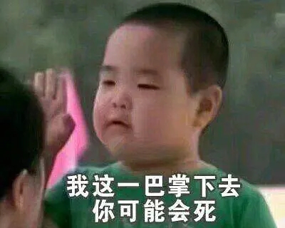 主题字看75年成就_“粮”：2023年山东粮食总产居全国第三
